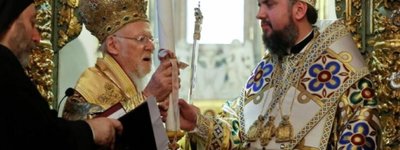 Митрополит Епіфаній відвідає Фанар