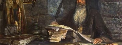 Петро Ратенський