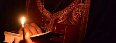 На Росії зафіксували колабораційну активність ще одного священика-втікача УПЦ МП