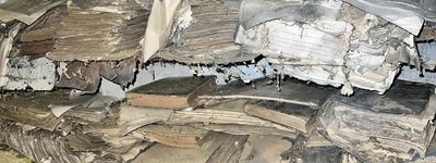 Прихована історія: на Тернопільщині виявили церковний кількастолітній архів