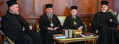 Предстоятель ПЦУ Епифаний встретился со Вселенским Патриархом