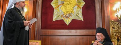 "Світ має чути  правду про диявольську природу російської агресії та нечестиву ідеологію «русского міра»", - Митрополит Епіфаній на Фанарі