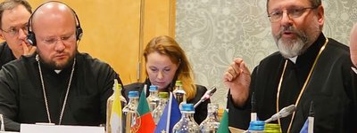 Глава УГКЦ призначив своїх представників при Комісії Єпископських конференцій Європейського Союзу