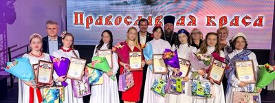 В окупованому Мелітополі РПЦ влаштувала конкурс краси серед молодих парафіянок