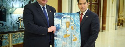 Sybiha presents Rubio with an icon painted on an ammunition crate