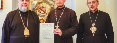 На Вінниччині парафія УПЦ МП на чолі з настоятелем приєдналася до ПЦУ