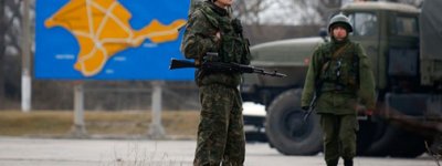 Кримський муфтіят популяризує акцію, запозичену в Московського Патріархату