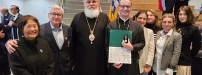 Греко-католицького священика відзначили медаллю короля Карла III
