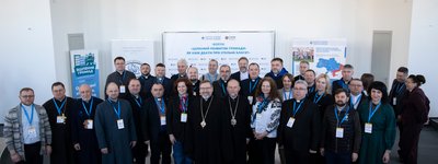 В УГКЦ проходить Форум відповідальних за соціальне служіння
