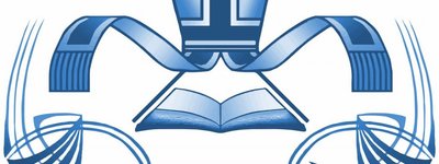 Оприлюднено підсумки пленарного засідання Конференції єпископів РКЦ в Україні
