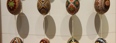 У тернопільському музеї презентували 160 авторських писанок