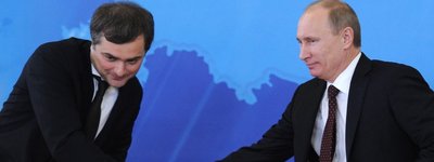 Ідеолог Кремля щодо війни проти України Владислав Сурков і очільник Росії Володимир Путін. Фото від 2012 року