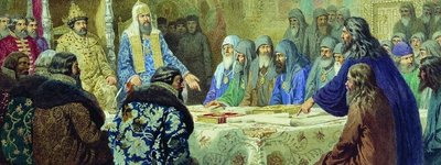 Реформа богослужбових книг за патріаршества Никона