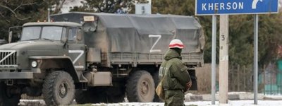 Occupiers take away Ukrainian churches in Kherson region - ISW