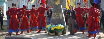 У Житомирі відкрили пам’ятний знак «Козацький хрест»