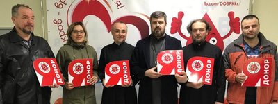 Священики та миряни Криворізької єпархії УПЦ МП здали кров для поранених бійців ЗСУ