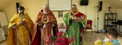 Британські парафії Західноєвропейського вікаріатства УПЦ та їх зв'язок з РПЦ, частина 2.