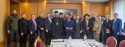 В Киеве состоялся межконфессиональный религиозный форум с участием духовного советника Трампа