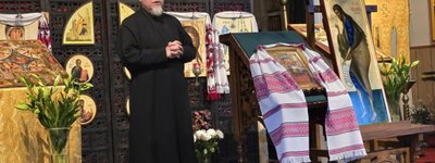 о. Дмитро Останін