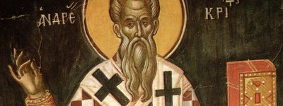 Сьогодні служать Великий покаянний канон преп. Андрея Критського