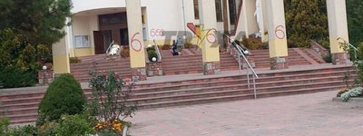 Отримав покарання вандал, який розмалював храми Тернополя сатанинськими знаками