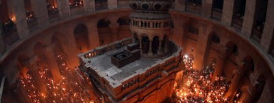 У Єрусалимі під храмом Гробу Господнього археологи виявили залишки стародавнього саду