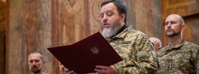 У Військовому інституті КНУ відбувся 9-й випуск військових капеланів