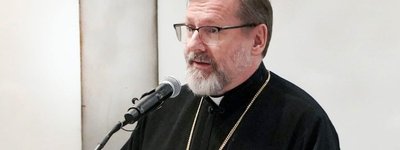 Глава УГКЦ відвідає Дрогобич з нагоди освячення відреставрованого іконостаса храму святого Юра