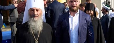 Як Артем Дмитрук бісів в президенті України шукав та «воз'єднання Святої Русі» пророкував
