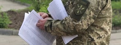 В ТЦК объяснили, можно ли избежать мобилизации, если «религия не позволяет» держать оружие