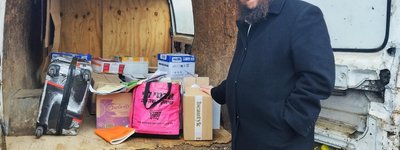 Юдейська громада у Чернівцях провела церемонію поховання священних текстів