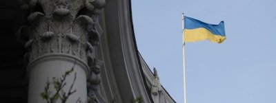 МИД призвало международное сообщество осудить преступления РФ против духовенства и верующих на ВОТ