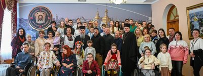 Предстоятель ПЦУ долучився до передпасхального заходу для дітей з інвалідністю