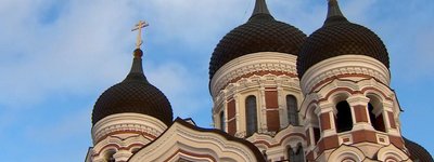 Московская церковь в Эстонии пожаловалась на государство в Комиссию США по международной религиозной свободе