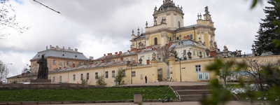 Святоюрський комплекс Української Греко-Католицької Церкви у Львові