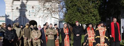 У Софії Київській пройшла екуменічна Хресна дорога