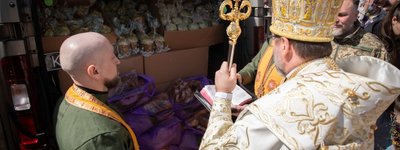 Глава УГКЦ освятив великодні кошики для військових на передовій