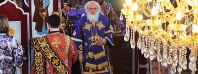Спецслужбы Чехии обеспокоены влиянием России на Православную Церковь – назревает внутренний раскол
