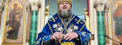 Сумський митрополит УПЦ МП назвав росіян безбожниками