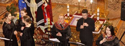 У межах проєкту «Хресна дорога… Притчі і роздуми» зібрали понад 170 тисяч гривень для потребуючих