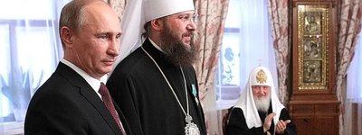 СБУ проводит обыск у управляющего делами УПЦ МП