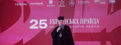 Митрополит Епіфаній привітав «Українську правду» з 25-річчям