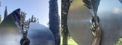 A monument to the victims of the Holodomor in Ukraine installed in Jerusalem
