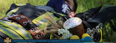 В Україні на Великдень на бойовому чергуванні перебуватимуть шість тис. співробітників ДСНС