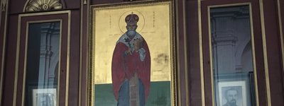 Православний собор Святих Кирила і Мефодія (Прага). Ікона святого великомученика єпископа Празького Ґоразда. Його разом з двома іншими священниками розстріляли нацисти за те, що вони надали притулок диверсантам, які вбили нацистського намісника Богемії Райнгарда Гейдріха