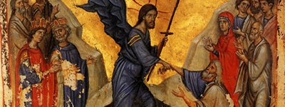 Воскресіння Христове сьогодні святкують християни всіх традицій