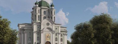 В Одесі планують звести новий собор ПЦУ