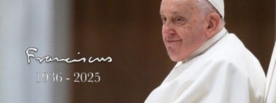 Папу Франциска похоронят в базилике Санта Мария Маджоре в Риме