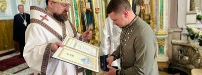 Львівського митрополита ПЦУ нагородили почесною відзнакою Верховної Ради