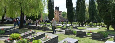 У Львові розпочнуть роботи з перенесення радянських поховань з Пагорба Слави
